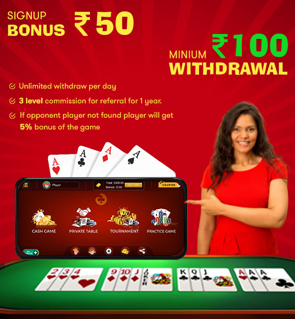 Rummy Field: Real Money Rummy Game App For Free